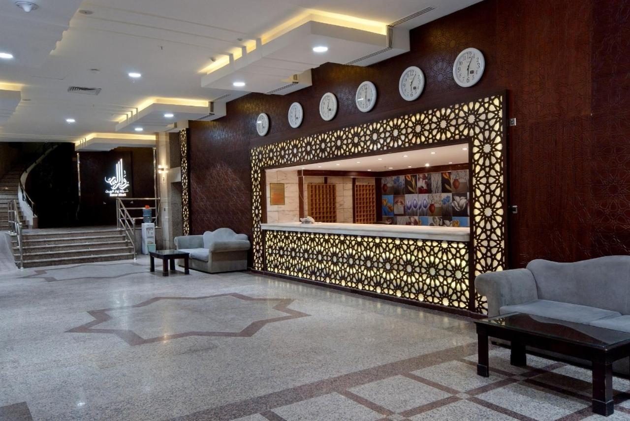 Zuwar Albait Hotel メッカ エクステリア 写真